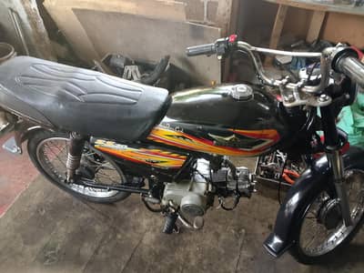 super star fast onwar bike hai document celer 03131276165 Whatsapp nu