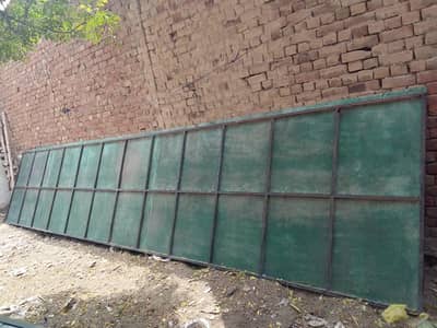 Fiber shade for sale in Lahore.
