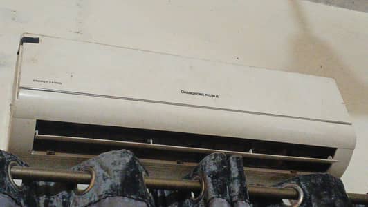 ChanghongRuba non Inverter 1 To Ac for sale