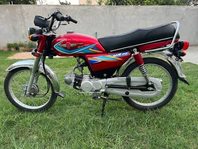 Bike for sale