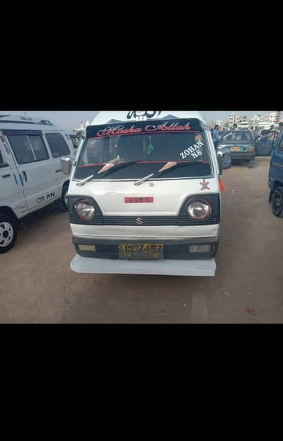 Hiroof for rent