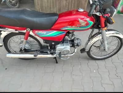 Honda 70cc new contact me 0,3,3/44/55/30/92