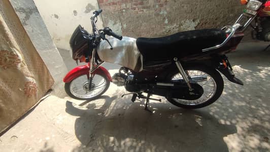 Honda cd 70 dream sale just like new