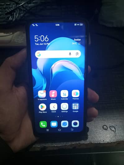Vivo V15 Pro