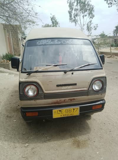 hiroof for sale phone number 03152633981