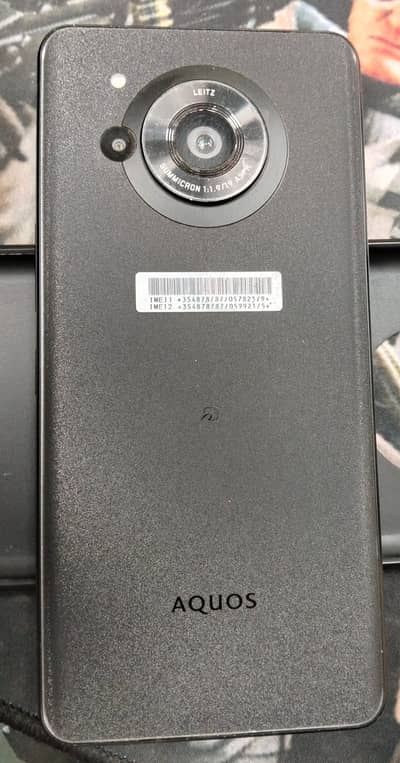 Sharp Aquos R7