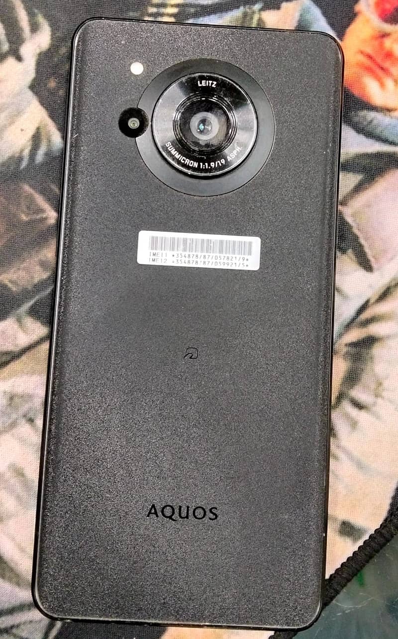 Sharp Aquos R7 1