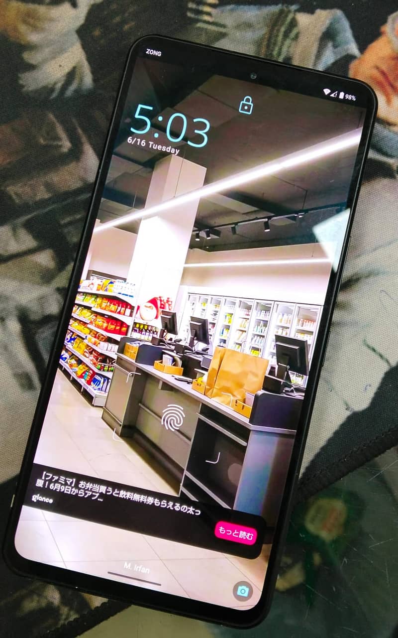 Sharp Aquos R7 2