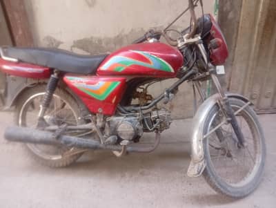 dono bike sale krni h