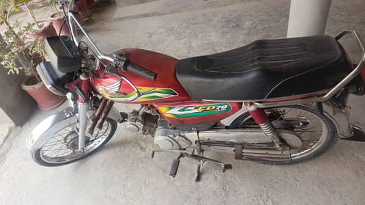 bike for sale