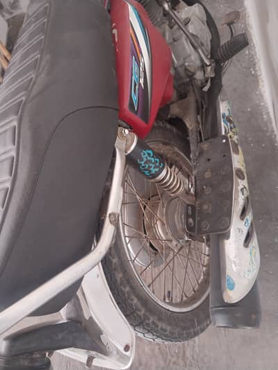 Honda CG 125 2014/15