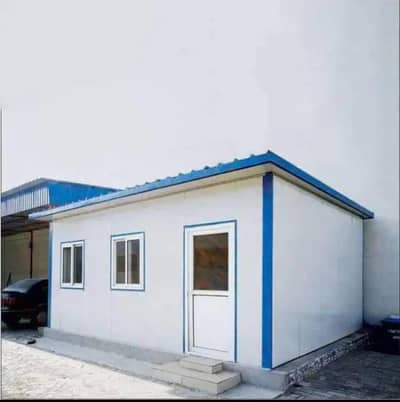 Container Office l Prefab rooms l Portable cabin l Portable house for