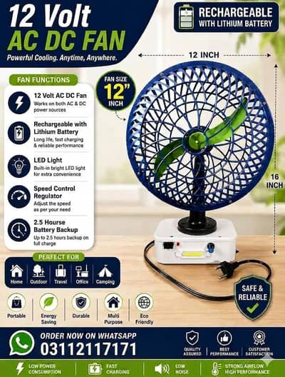 12 Volt Charging Fan Rechargeable AC DC Fans Emergency Battery Fan