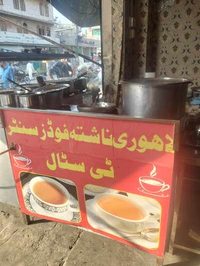 running hotel for sale