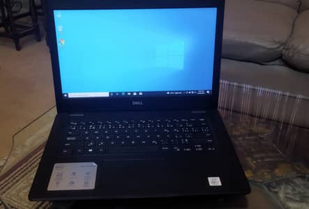 Dell Core i7 10th Gen, 16GB Ram NEW Laptop for Sale