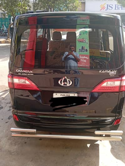 Changan Karvaan plus 2021