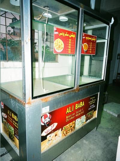 Display counter stainless steel