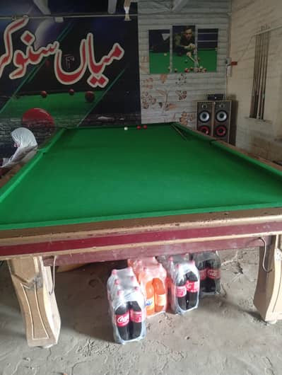 3 game for sale