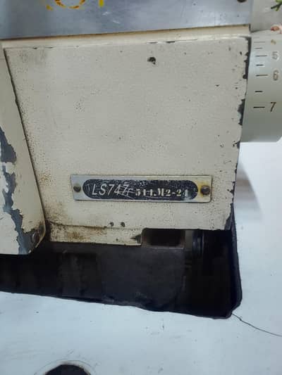 siroba machine ok ha motor ha or hat ha