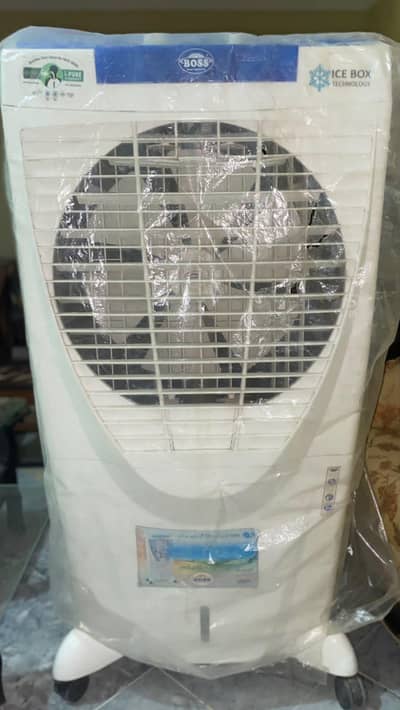 water room cooler