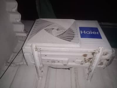 haier