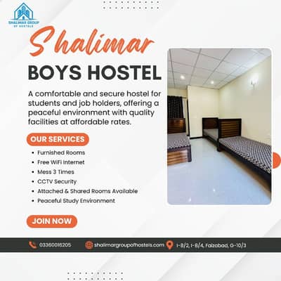 Shalimar Boys Hostel Faizabad I-8 Nearby NUML SZABIEST IQRA Shifa