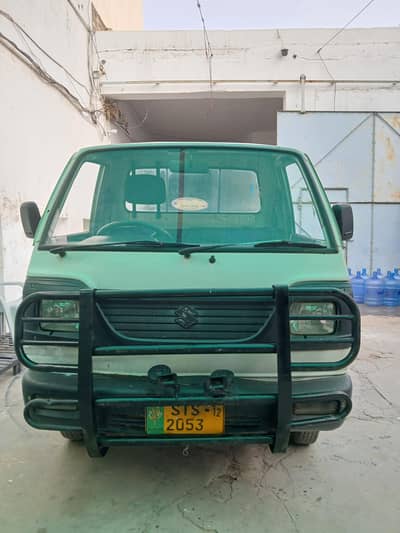 Suzuki Ravi 2012