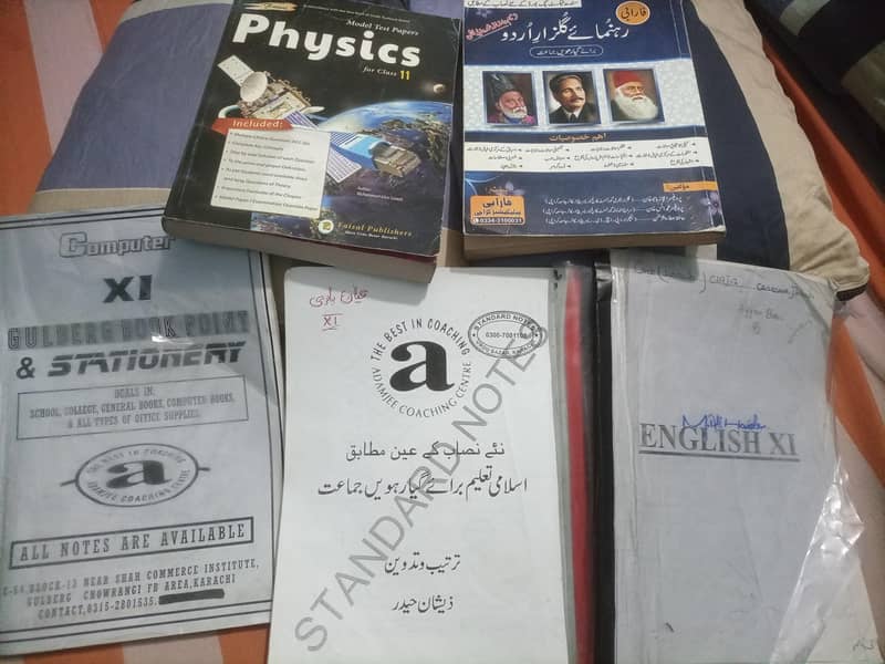 Class 11 course notes 0
