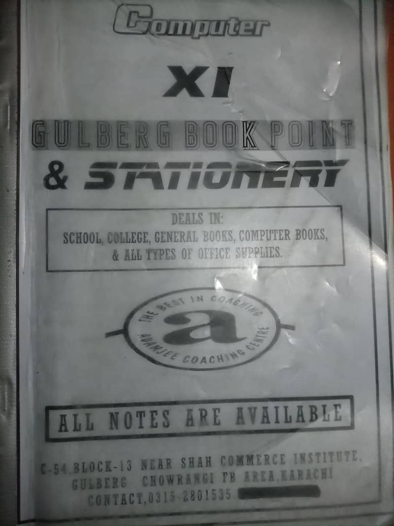 Class 11 course notes 2