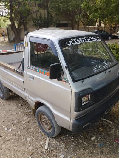 For sale Suzuki chamber 2019 model shower hai Baki hare cheeze se okay