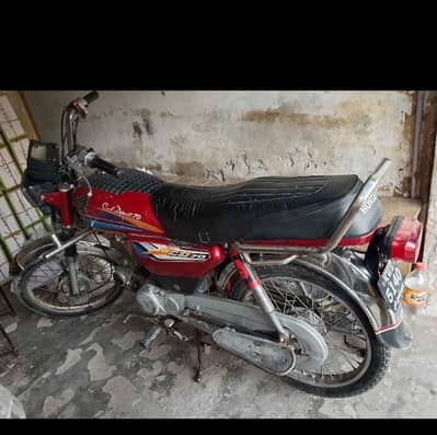 contact number 03039737845