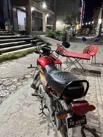 HISpeed 2024 model for sale
