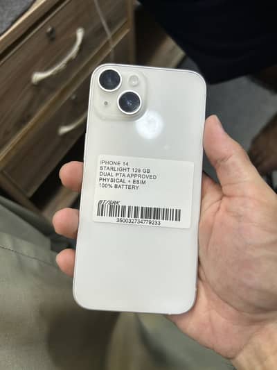 Apple iPhone 14