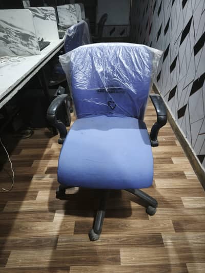 office chair