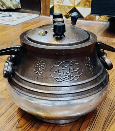 Original Afghani (Shams ba ba) Pressure cooker 10/L