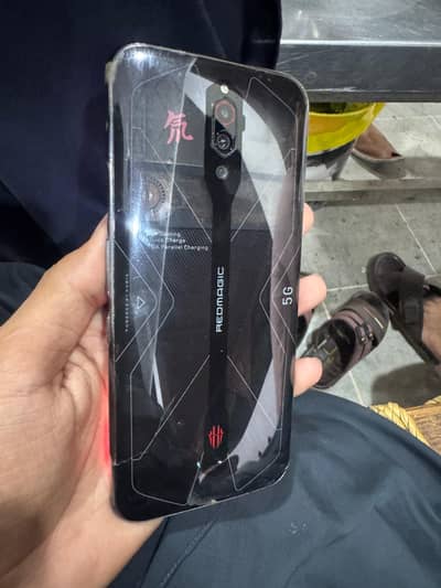 Redmagic 5G pubg 90fps