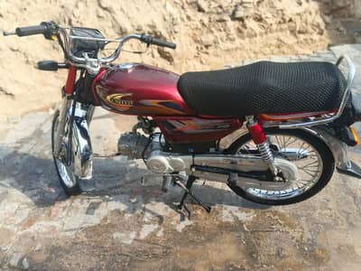 United Motorcycle CS 70