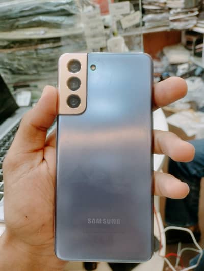 Samsung S21 Exchange possible