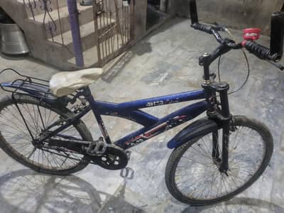 cycle for sell