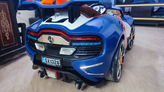 Kids Car || Electric Car