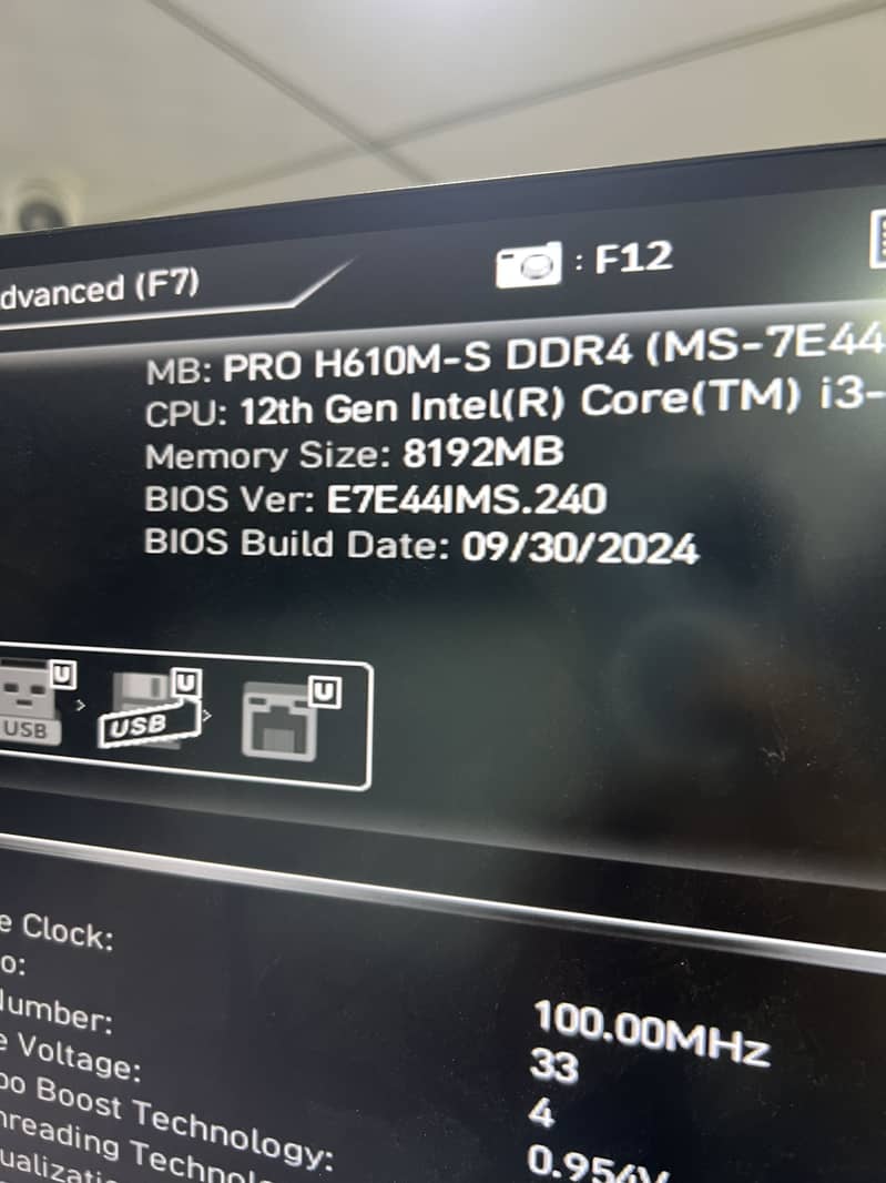 Gaming pc 2