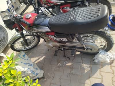 Honda 125