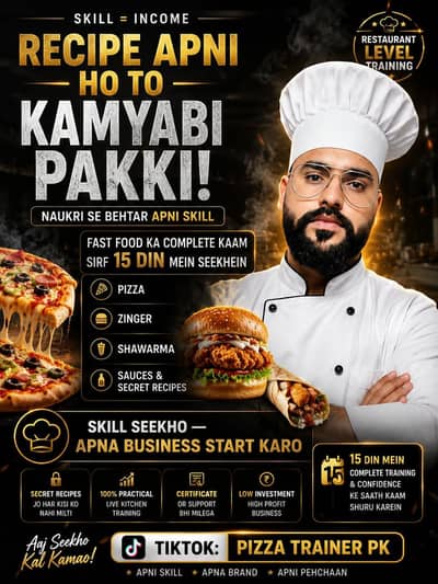 I am fast food Chef I need jobs I Lahore