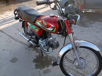 Honda cd 70