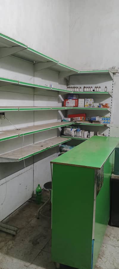 pharmacy rack available for sale