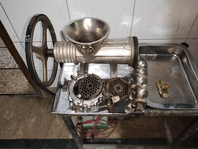 Qeemay wali machine