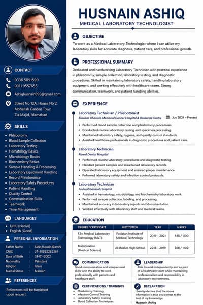 Part-Time Job Required | BSMLT Student