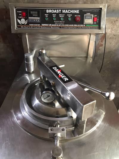 broast machine