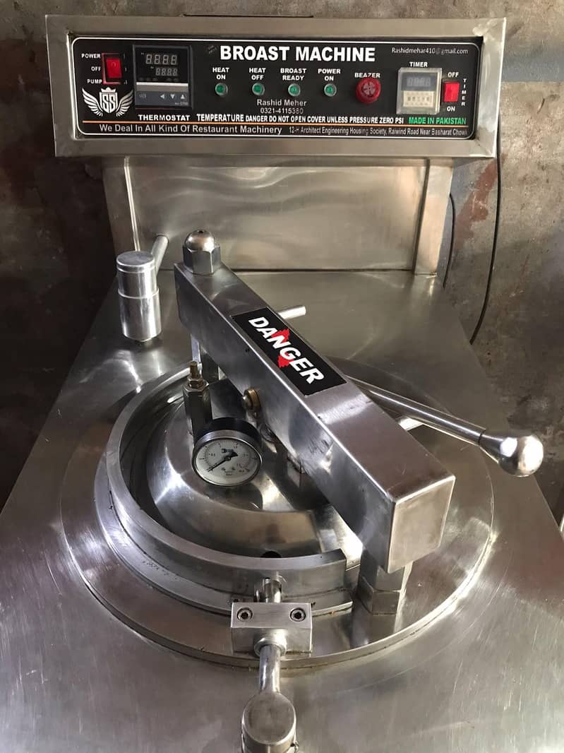 broast machine 0