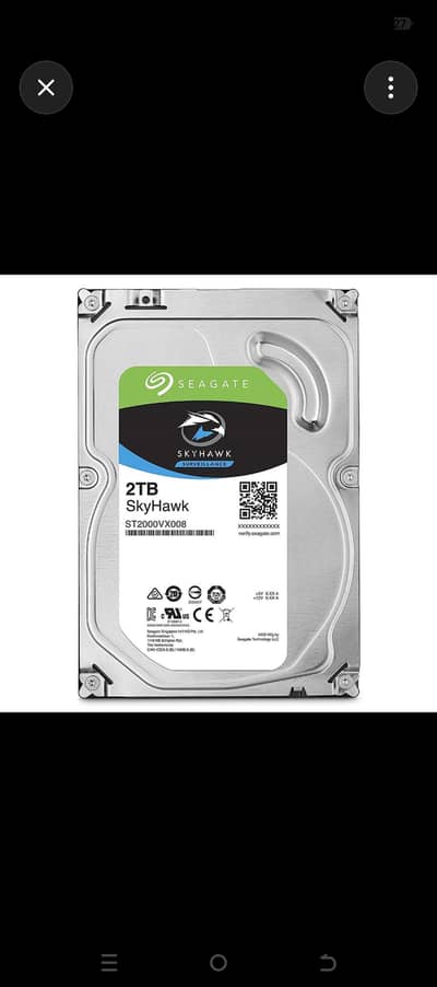 Seagate SkyHawk 2TB HDD